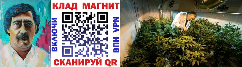 Как найти закладки Михайлов Альфа ПВП  КОКАИН  Мефедрон  ГАШИШ 