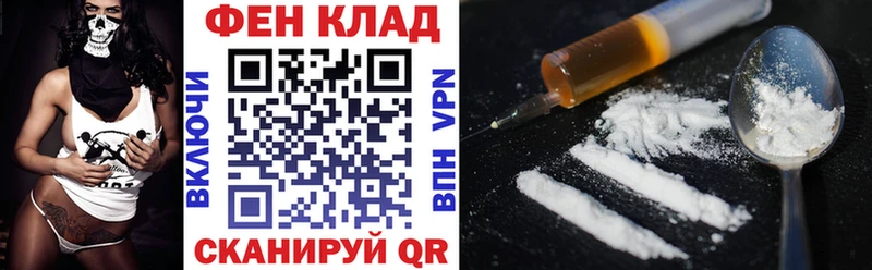 Amphetamine VHQ  наркошоп  МЕГА вход  Михайлов 