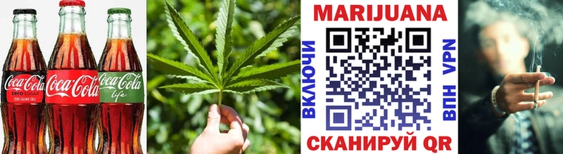 Печенье с ТГК конопля  MEGA ONION  Михайлов 