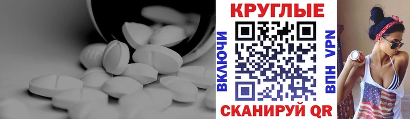 где найти   Михайлов  darknet какой сайт  ЭКСТАЗИ MDMA 