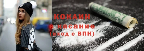 таблы Богданович