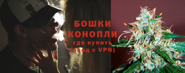 кокс Богородск