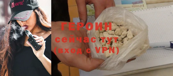 таблы Богданович
