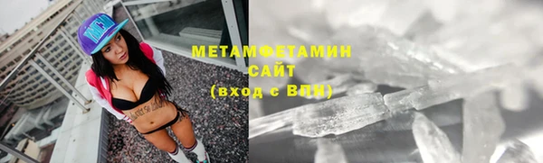 тгк Касимов