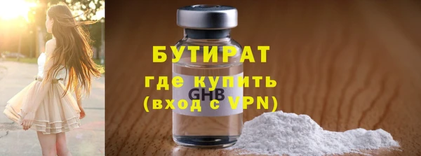 таблы Богданович