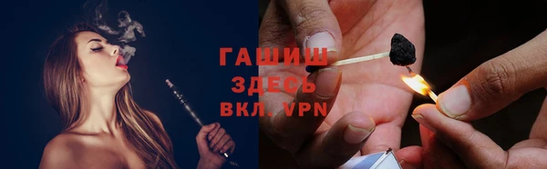 меф VHQ Карталы