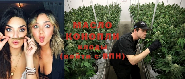 таблы Богданович