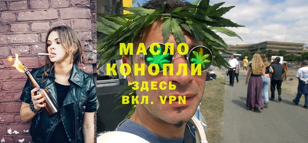 таблы Богданович
