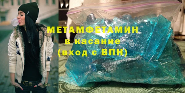 таблы Богданович