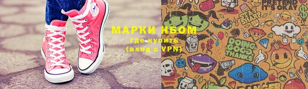 таблы Богданович