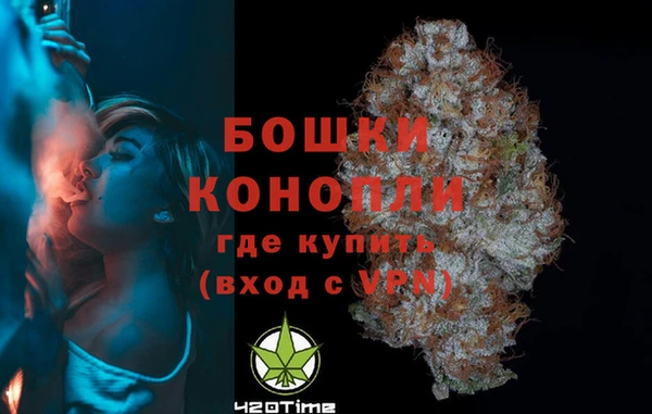 кокс Богородск