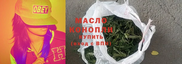 крисы Иннополис