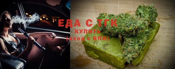 таблы Богданович