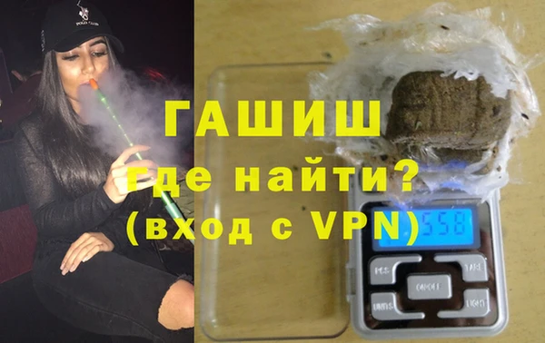 кокс Богородск