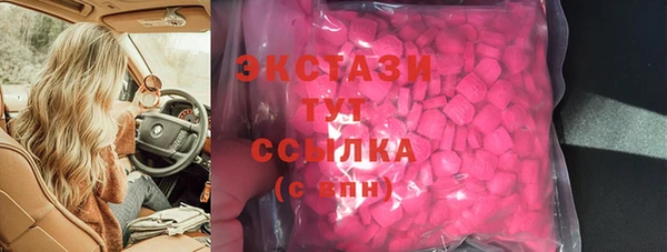 кокс Богородск