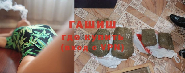 кокс Богородск