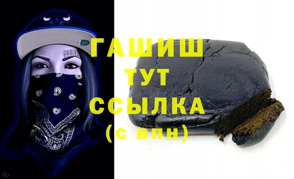 таблы Богданович