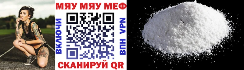 МЕФ  Михайлов