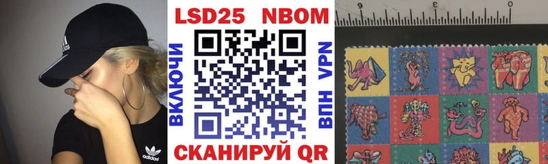 цены   Михайлов  Марки N-bome 1,8мг 